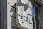София - Синдикатите обявиха безсрочна стачка на транспорта