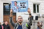 София - Протест в защита на Васил Терзиев