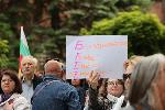София - Протест в защита на Васил Терзиев