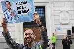София - Протест в защита на Васил Терзиев