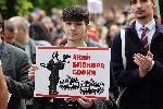 София - Протест в защита на Васил Терзиев