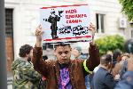 София - Протест в защита на Васил Терзиев