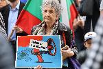 София - Протест в защита на Васил Терзиев