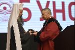 София- УНСС отбелязва 105 години от създаването си