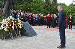 София- УНСС отбелязва 105 години от създаването си