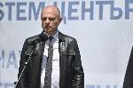 София - Начало на изграждане на Национален STEM център