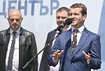 София - Начало на изграждане на Национален STEM център