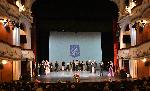 Варна - Награда Варна