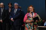 Варна - Награда Варна