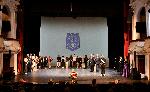 Варна - Награда Варна