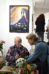 София - фотографска изложба на Петър Абаджиев
