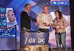 София - Журналистически награди на DIr.bg