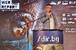 София - Журналистически награди на DIr.bg