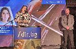 София - Журналистически награди на DIr.bg