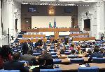 Заседание на Народното събрание