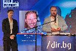 София - Журналистически награди на DIr.bg