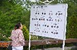 София - Вицепрезидентът Илияна Йотова открива изложба - жените в науката