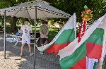 Плевен - Изложение „Панаир на уменията“
