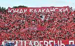 София - финал за Купа на България - ЦСКА и Лудогорец