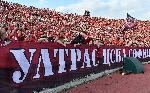 София - финал за Купа на България - ЦСКА и Лудогорец