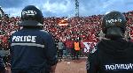 София - финал за Купа на България - ЦСКА и Лудогорец