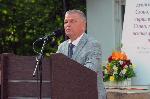 Бургас - публично четене на Бибилята