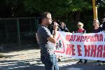 София - протест в Княжево