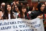 Плевен празнува 24-ти май с празнично шествие и панаир на книгата