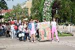 Ямбол– Тържествено шестие за 24 май – Ден на Светите братя Кирил и Методий