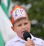 Исперих - Ден на Светите братя Кирил и Методий