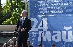 Варна - Празничното шествие за 24-ти май