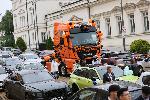 София - Абитуриенти