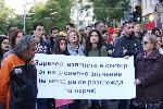 София – Протест на медици