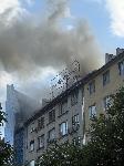 София - Пожар