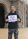 София - протест на родители пред Министерски съвет
