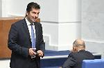 София- заседание на Народното събрание<br />
