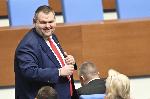 София- заседание на Народното събрание<br />