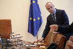 София - заседание на Министерски съвет