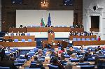 София- заседание на Народното събрание<br />