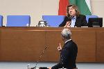 София- заседание на Народното събрание<br />