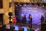 София -резиденция "Бояна" - абитуриентски бал
