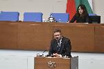 София- Заседание на Народното събрание<br />