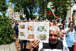 Протест в защита на българският лев във Варна