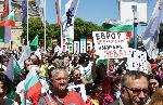 Варна - Протест срещу въвеждането на Евро парите
