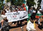 Варна - Протест срещу въвеждането на Евро парите