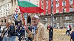 София - Протест за запазване на българския лев