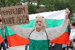 София - Протест за запазване на българския лев