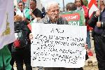 София - Протест за запазване на българския лев