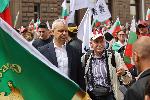 София - Протест за запазване на българския лев