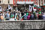 София - Протест за запазване на българския лев
